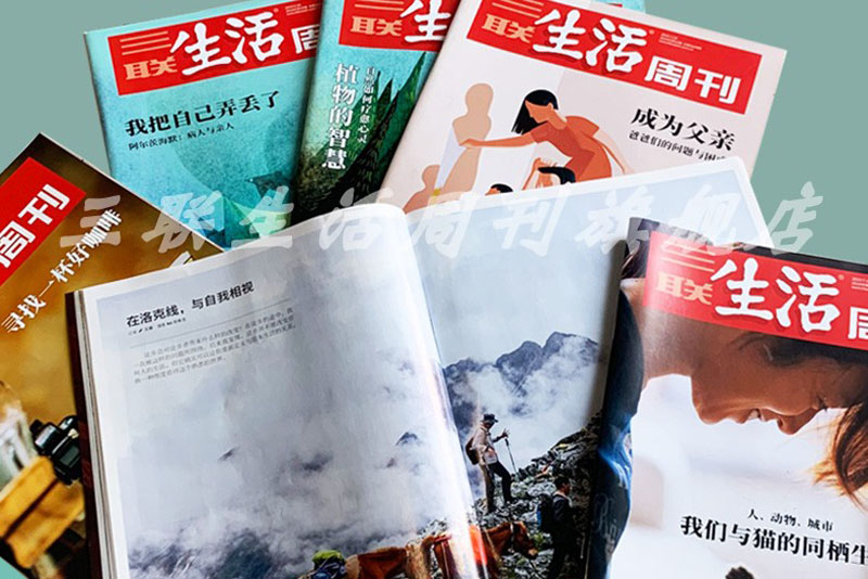 图书杂志快递代发