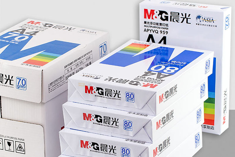 晨光A4纸