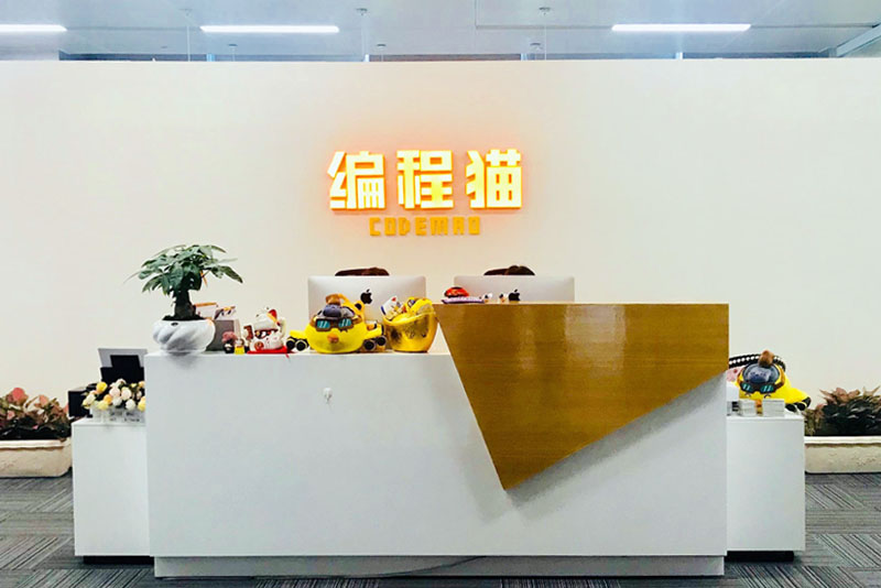 点猫科技前台