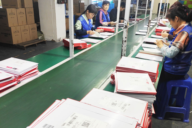 双11 京东快递打包中
