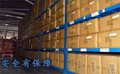 云仓怎么理解？云仓是怎么代发货的？